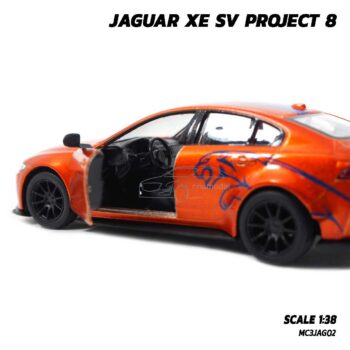 โมเดลรถเหล็ก JAGUAR XE SV PROJECT 8 สีน้ำตาลส้มคาดลาย (Scale 1:38) รถโมเดล จากัวร์ ภายในรถสมจริง