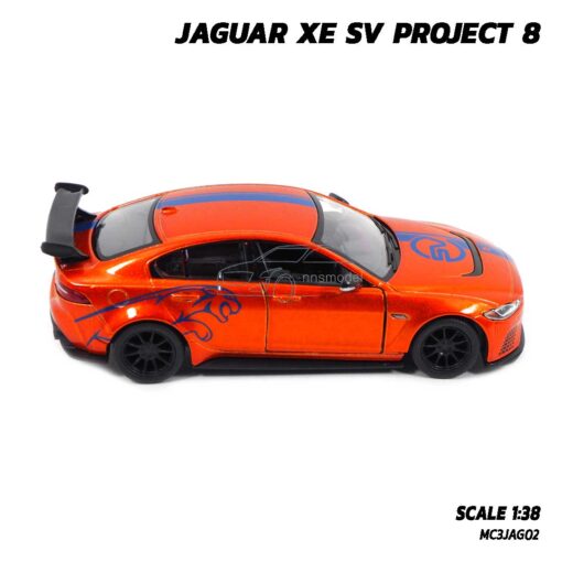 โมเดลรถเหล็ก JAGUAR XE SV PROJECT 8 สีน้ำตาลส้มคาดลาย (Scale 1:38) โมเดลจากัวร์ พร้อมตั้งโชว์