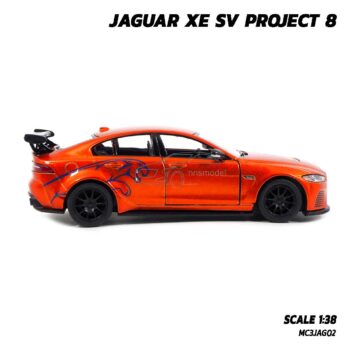 โมเดลรถเหล็ก JAGUAR XE SV PROJECT 8 สีน้ำตาลส้มคาดลาย (Scale 1:38) โมเดลจากัวร์ ประกอบสำเร็จ พร้อมตั้งโชว์