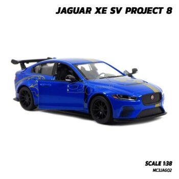 โมเดลรถเหล็ก JAGUAR XE SV PROJECT 8 สีน้ำเงินคาดลาย (Scale 1:38) รถโมเดล จากัวร์ มีลานวิ่งได้