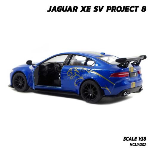 โมเดลรถเหล็ก JAGUAR XE SV PROJECT 8 สีน้ำเงินคาดลาย (Scale 1:38) รถโมเดล จากัวร์ ภายในรถจำลองเหมือนจริง