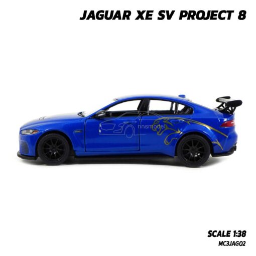 โมเดลรถเหล็ก JAGUAR XE SV PROJECT 8 สีน้ำเงินคาดลาย (Scale 1:38) รถโมเดล จากัวร์ รถเหล็กล้อยางหมุนได้