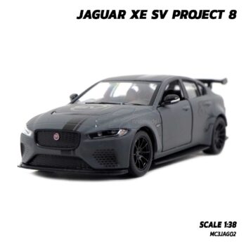 โมเดลรถเหล็ก JAGUAR XE SV PROJECT 8 สีเทาคาดลาย (Scale 1:38) โมเดลรถสปอร์ต พร้อมตั้งโชว์