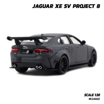 โมเดลรถเหล็ก JAGUAR XE SV PROJECT 8 สีเทาคาดลาย (Scale 1:38) รถโมเดล จากัวร์ พร้อมตั้งโชว์