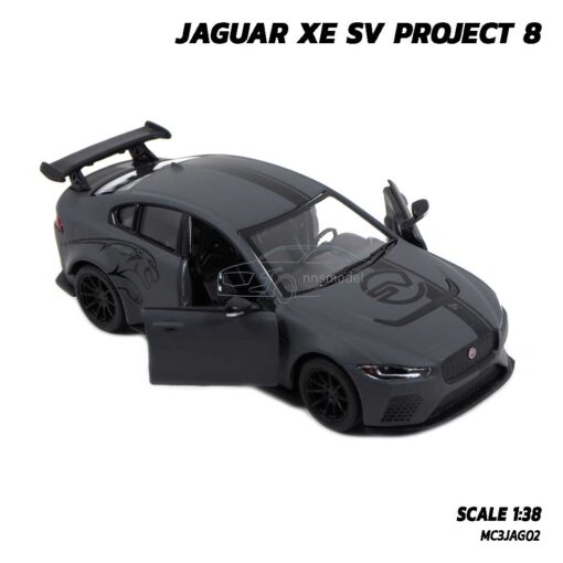 โมเดลรถเหล็ก JAGUAR XE SV PROJECT 8 สีเทาคาดลาย (Scale 1:38) รถโมเดล จากัวร์ เปิดประตูซ้ายขวาได้
