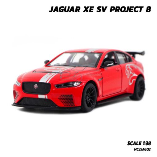 โมเดลรถเหล็ก JAGUAR XE SV PROJECT 8 สีแดงคาดลาย (Scale 1:38) โมเดลรถสปอร์ต จำลองเหมือนจริง
