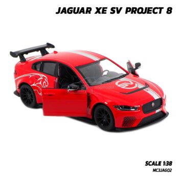 โมเดลรถเหล็ก JAGUAR XE SV PROJECT 8 สีแดงคาดลาย (Scale 1:38) โมเดลรถสปอร์ต เปิดประตูซ้ายขวาได้