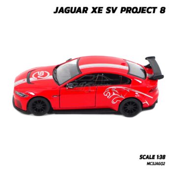 โมเดลรถเหล็ก JAGUAR XE SV PROJECT 8 สีแดงคาดลาย (Scale 1:38) โมเดลรถสปอร์ต มีลานวิ่งได้