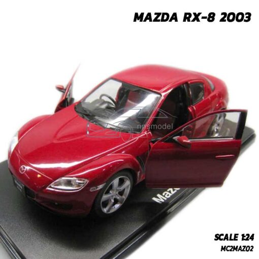 โมเดลรถ มาสด้า MAZDA RX8 2003 สีแดง (Scale 1:24)