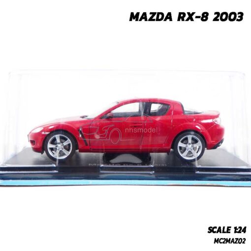 โมเดลรถ มาสด้า MAZDA RX8 2003 สีแดง (Scale 1:24) รถโมเดลประกอบสำเร็จ รุ่นขายดี