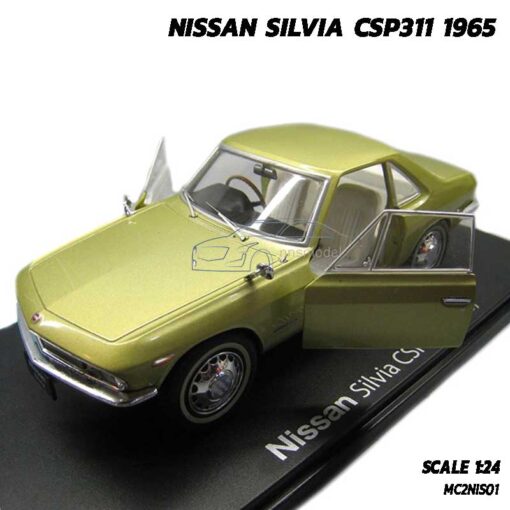 โมเดลรถคลาสสิค-NISSAN-SILVIA-CSP311-1965 โมเดลรถคลาสสิค รุ่นหายาก