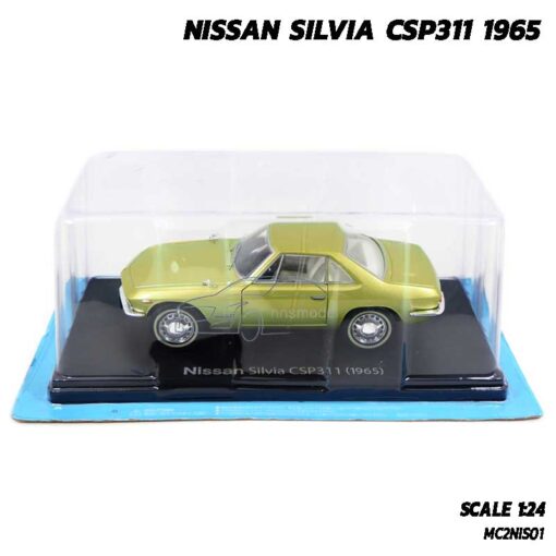 โมเดลรถคลาสสิค-NISSAN-SILVIA-CSP311-1965 โมเดลรถคลาสสิค รุ่นหายาก น่าสะสม