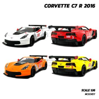 โมเดลรถสปอร์ต CORVETTE C7 R 2016 รถเหล็กโมเดล มี 4 สี