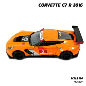 โมเดลรถสปอร์ต CORVETTE C7 R 2016 สีส้ม Diecast Model จำลองเหมือนจริง