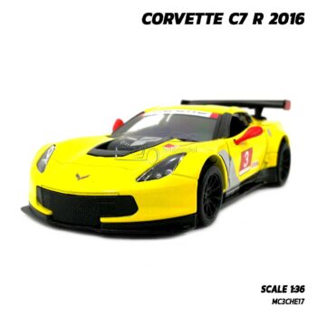 โมเดลรถสปอร์ต CORVETTE C7 R 2016 สีเหลือง มีลานวิ่งได้