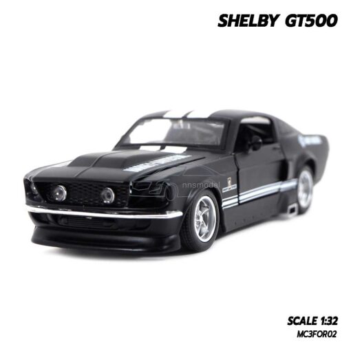 โมเดลรถเหล็ก SHELBY GT500 (Scale 1:32) รถเหล็ก มีเสียงมีไฟ