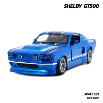 รถโมเดล SHELBY GT500 สีน้ำเงิน (Scale 1:32) โมเดลรถเหล็ก มีเสียงมีไฟ