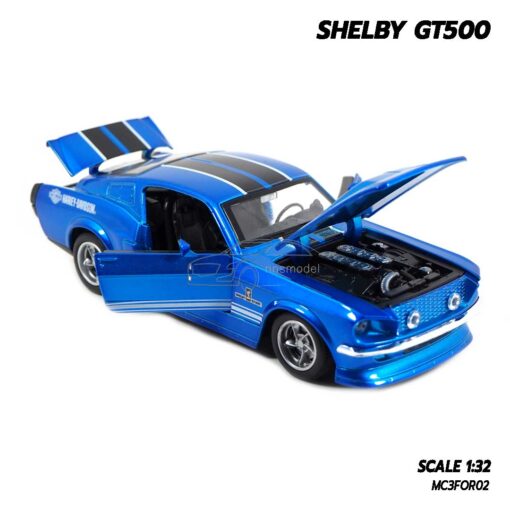 รถโมเดล SHELBY GT500 สีน้ำเงิน (Scale 1:32) โมเดลรถเหล็ก เปิดฝากระโปรงหน้ารถได้
