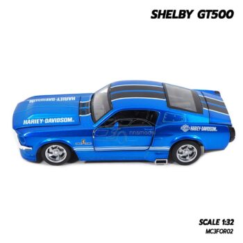 รถโมเดล SHELBY GT500 สีน้ำเงิน (Scale 1:32) โมเดลรถเหล็ก มีเสียงมีไฟ