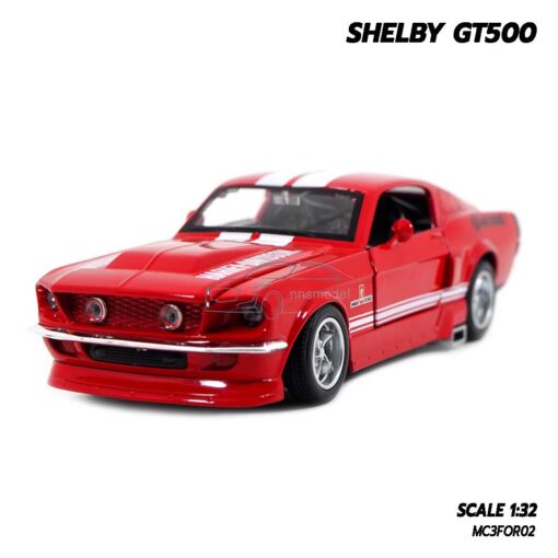 รถโมเดล SHELBY GT500 สีแดง (Scale 1:32) โมเดลรถเหล็ก มีเสียงมีไฟ