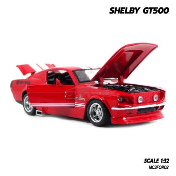 รถโมเดล SHELBY GT500 สีแดง (Scale 1:32) โมเดลรถเหล็ก ฝากระโปรงหน้ารถเปิดได้