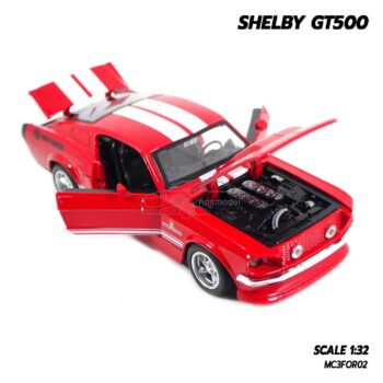 รถโมเดล SHELBY GT500 สีแดง (Scale 1:32) โมเดลรถเหล็ก ฝากระโปรงหน้ารถเปิดได้ เครื่องยนต์จำลองสมจริง