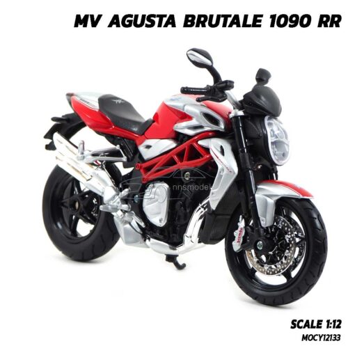 โมเดลบิ๊กไบค์ MV AGUSTA BRUTALE 1090 RR สีแดงบรอนด์ (Scale 1:12) โมเดลประกอบสำเร็จ Maisto