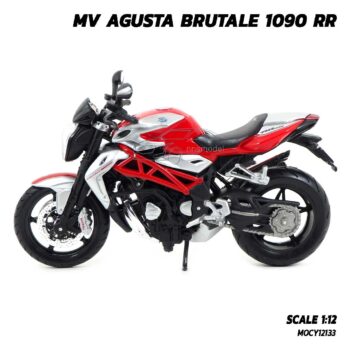 โมเดลบิ๊กไบค์ MV AGUSTA BRUTALE 1090 RR สีแดงบรอนด์ (Scale 1:12) ผลิตโดยแบรนด์ Maisto รถโมเดลจำลองเหมือนจริง พร้อมตั้งโชว์