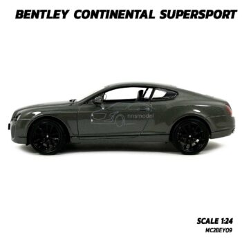 โมเดลรถ BENTLEY CONTINENTAL SUPERSPORT สีเทา (1:24) model รถประกอบสำเร็จ