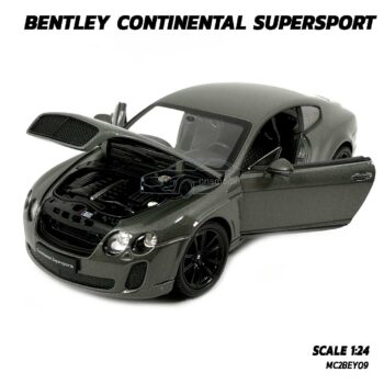 โมเดลรถ BENTLEY CONTINENTAL SUPERSPORT สีเทา (1:24) model รถ จำลองเหมือนจริง