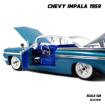 โมเดลรถคลาสสิค CHEVY IMPALA 1959 สีฟ้า (Scale 1:24) รถเหล็ก Jada Toy โมเดลสวยเหมือนจริง