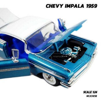 โมเดลรถคลาสสิค CHEVY IMPALA 1959 สีฟ้า (Scale 1:24) รถเหล็ก Jada Toy เครื่องยนต์จำลองสมจริง