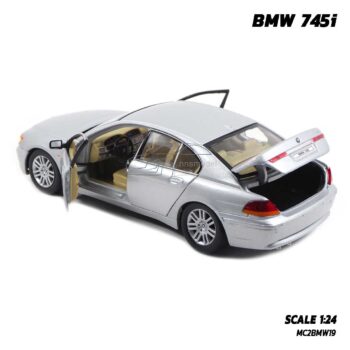 โมเดลรถยนต์ BMW 745i สีบรอนด์ (Scale 1:24) รถเหล็กจำลอง เปิดฝากระโปรงท้ายรถได้