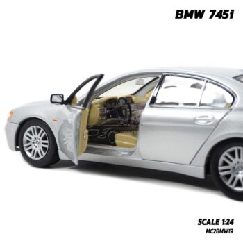 โมเดลรถยนต์ BMW 745i สีบรอนด์ (Scale 1:24) รถเหล็กจำลอง ภายในรถจำลองสมจริง
