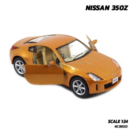 โมเดลรถเหล็ก NISSAN 350 สีน้ำตาล (1:34) โมเดลประกอบสำเร็จ เปิดประตูรถซ้ายขวาได้