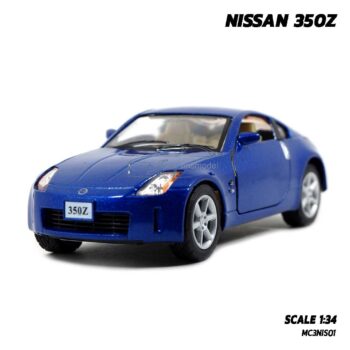 โมเดลรถเหล็ก NISSAN 350 สีแดง (1:34) รถเหล็กโมเดล ประกอบสำเร็จ