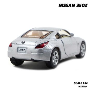 โมเดลรถเหล็ก NISSAN 350 สีบรอนด์เงิน (1:34) โมเดลประกอบสำเร็จ จำลองเหมือนจริง