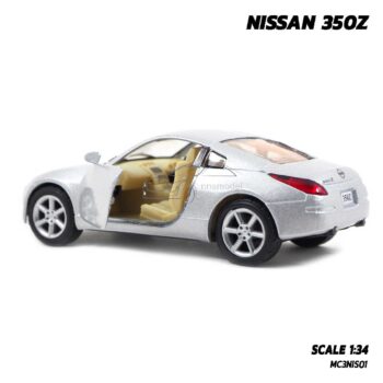 โมเดลรถเหล็ก NISSAN 350 สีบรอนด์เงิน (1:34) โมเดลประกอบสำเร็จ ภายในรถสมจริง