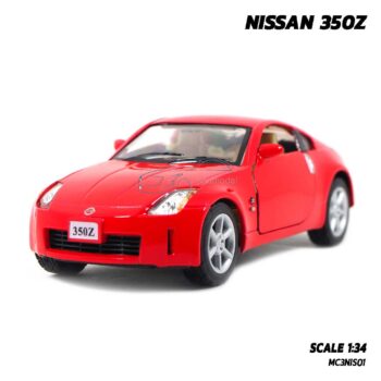 โมเดลรถเหล็ก NISSAN 350 สีแดง (1:34) รถเหล็กโมเดล พร้อมตั้งโชว์