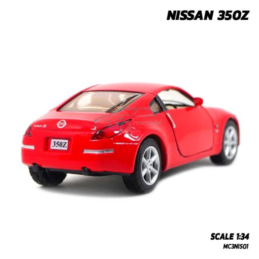 โมเดลรถเหล็ก NISSAN 350 สีแดง (1:34) รถเหล็กโมเดล มีลานวิ่งได้