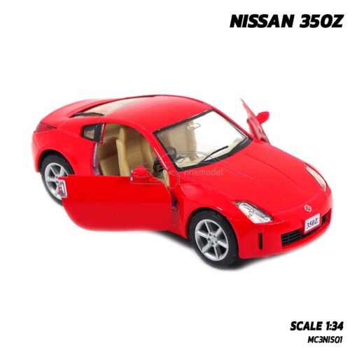 โมเดลรถเหล็ก NISSAN 350 สีแดง (1:34) รถเหล็กโมเดล เปิดประตูซ้ายขวาได้
