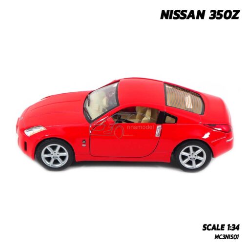 โมเดลรถเหล็ก NISSAN 350 สีแดง (1:34) รถเหล็กโมเดล พร้อมตั้งโชว์