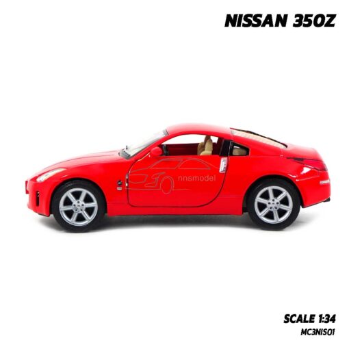 โมเดลรถเหล็ก NISSAN 350 สีแดง (1:34) รถเหล็กโมเดล ราคาถูก