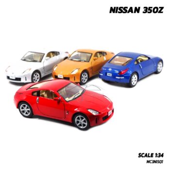 โมเดลรถเหล็ก NISSAN 350 (1:34) มี 4 สี