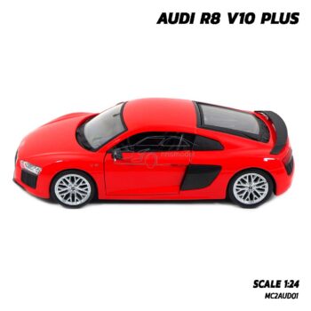 โมเดลรถ AUDI R8 V10 PLUS สีแดง (Scale 1:24) โมเดลรถสปอร์ต ประกอบสำเร็จ พร้อมตั้งโชว์