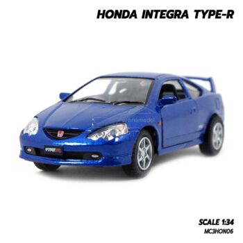 โมเดลรถ ฮอนด้า Honda Integra Type R สีน้ำเงิน