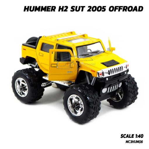 โมเดลรถ HUMMER H2 SUT 2005 OFFROAD สีเหลือง (1:40) รถของเล่น เปิดประตูซ้ายขวาได้