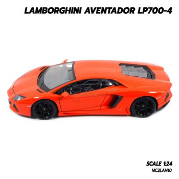 โมเดลรถ LAMBORGHINI AVENTADOR LP700-4 สีส้ม (1:24) โมเดลรถสปอร์ต พร้อมตั้งโชว์