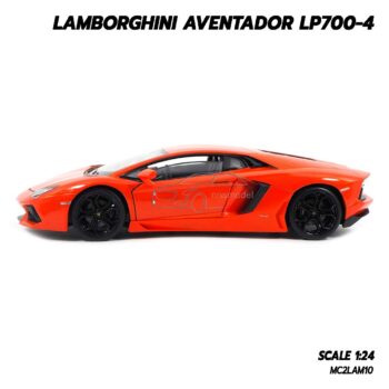 โมเดลรถ LAMBORGHINI AVENTADOR LP700-4 สีส้ม (1:24) โมเดลรถสปอร์ต พร้อมตั้งโชว์ ของสะสม Welly