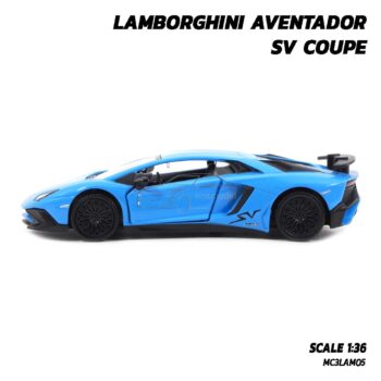 โมเดลรถ LAMBORGHINI AVENTADOR SV COUPE สีฟ้า โมเดลรถเหล็ก พร้อมตั้งโชว์ RMZ City